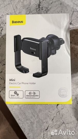 Автомо держатель Baseus Mini Electric suhw01-01