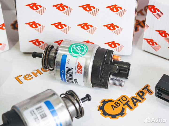 Втягивающее реле стартера Kia Valeo