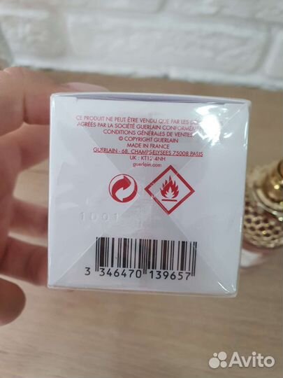 Guerlain aqua allegoria granada salvia