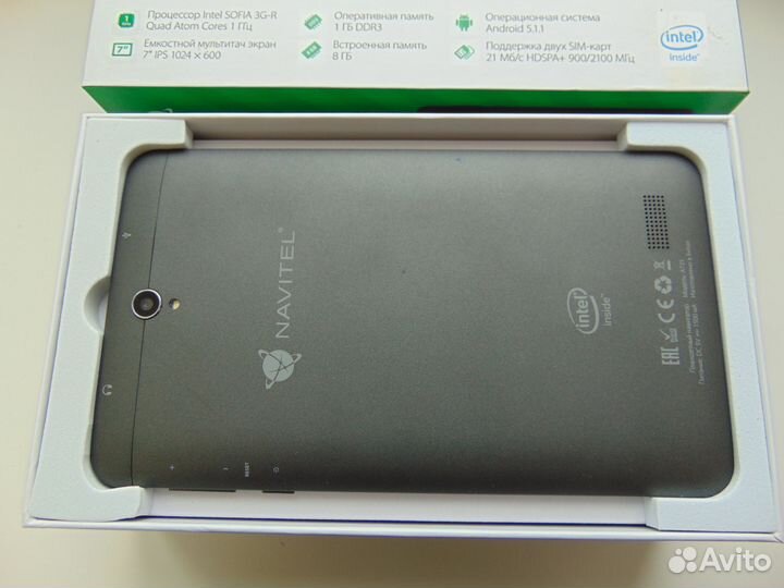 Планшетный навигатор Навител.Б/У в ремонт