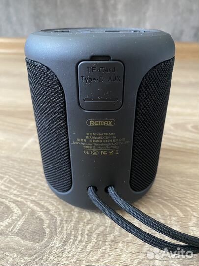 Колонка remax