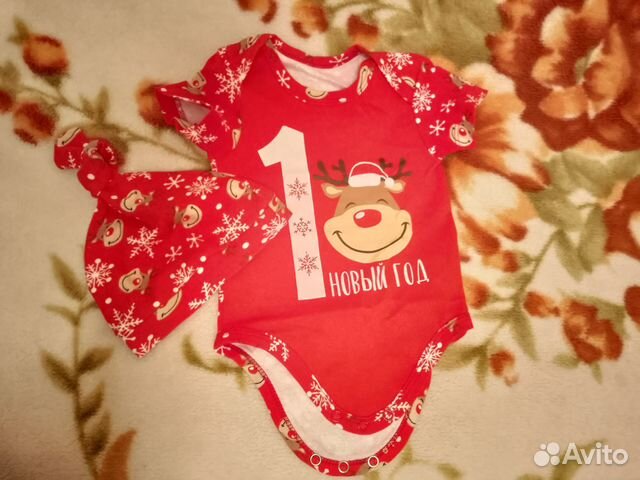 Новогодний костюм