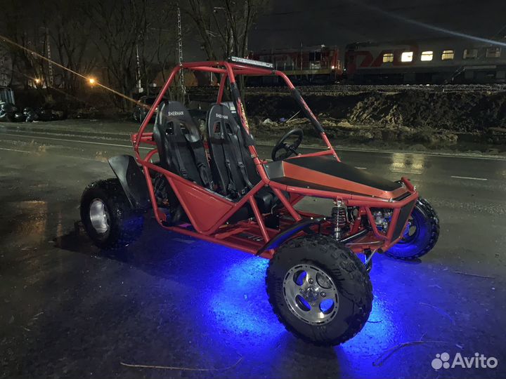 Прокат багги