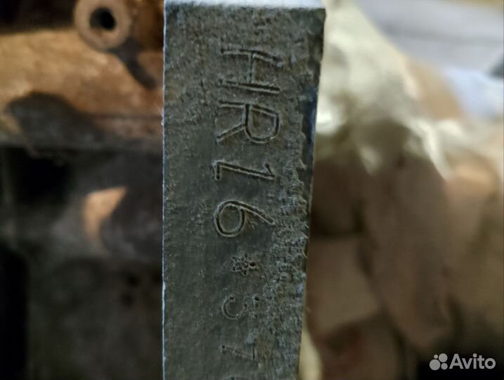 Двигатель HR 16