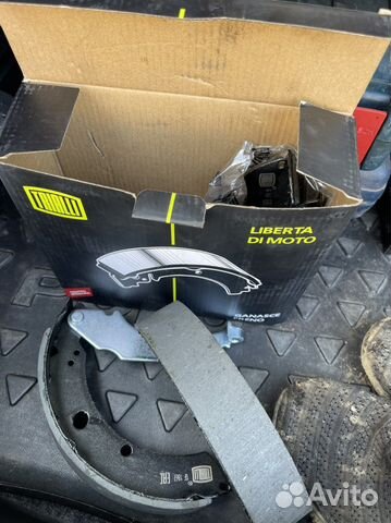 Тормозные колодки