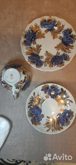 Чайная тройка