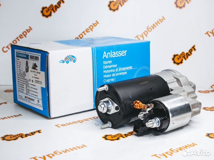 Стартер BMW 545i E61 E60 550i 4.8 E60 E61 E63 E64
