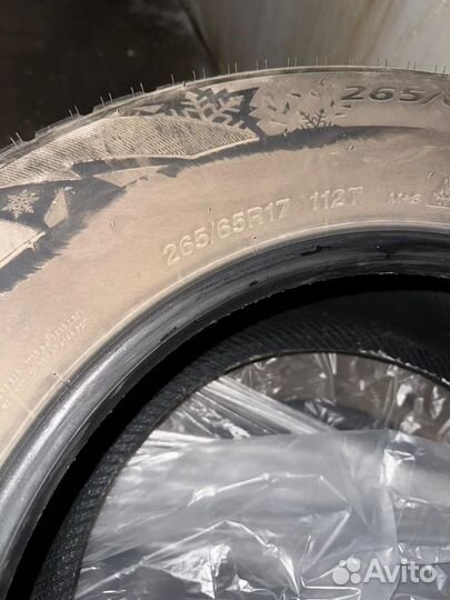 Landspider Arctictraxx 265/65 R17 112T