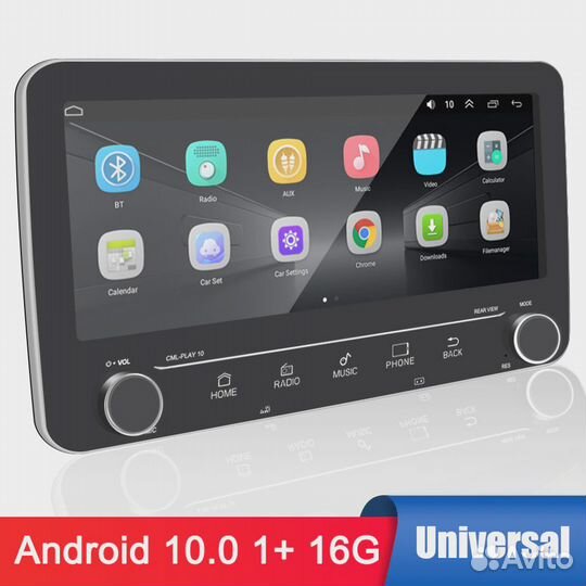 Android магнитола с большим экраном новая