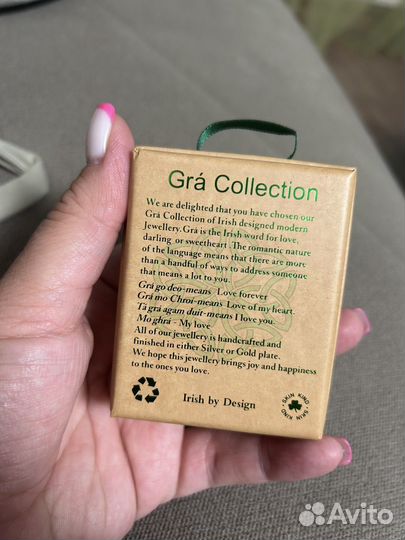 Кулон кельтский крест Gra collection celtic