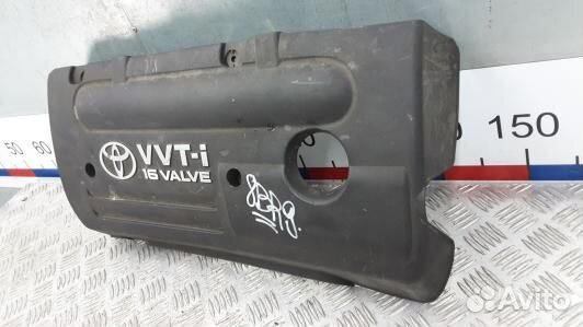 Защита двигателя верхняя toyota avensis T25 (8BR09