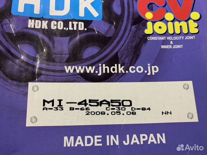 Шрус наружный Mitsubishi Pajero III Montero HDK