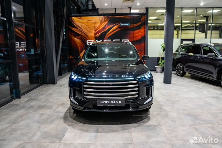 EXEED VX 2.0 AT, 2024