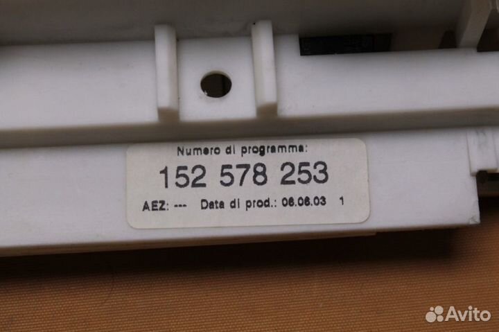 Модуль управления AEG 1525782536 бу. 8431