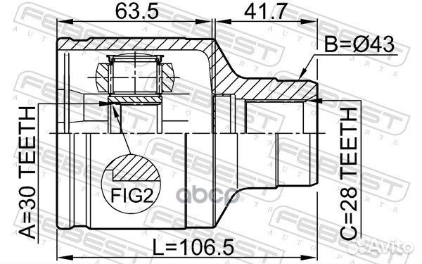 ШРУС 0511-gfrh 0511-gfrh Febest