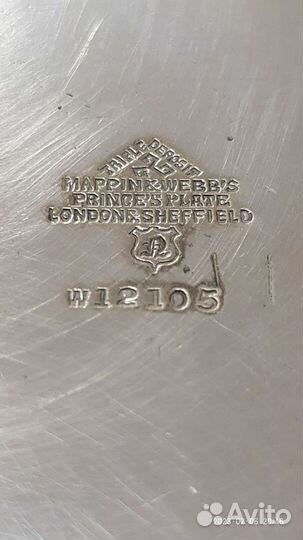 Mappin&Webb’s Princes plate