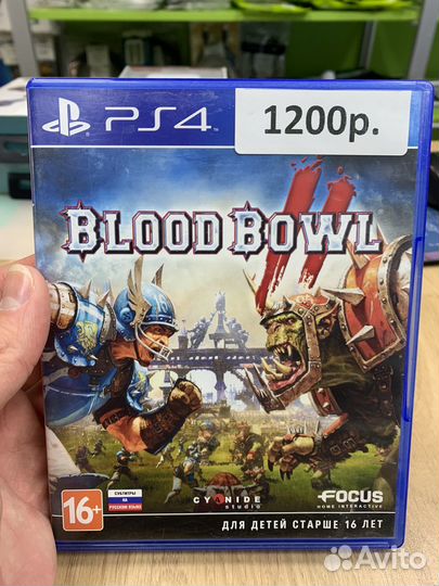 Диски с играми на PS4