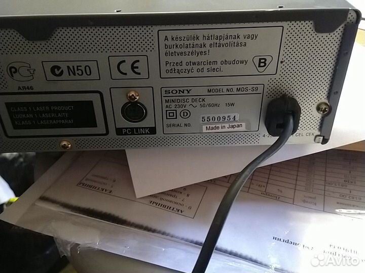 Mini disk плеер