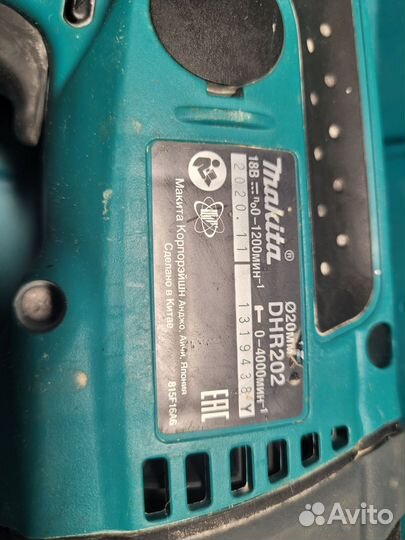 Перфоратор Makita DHR202
