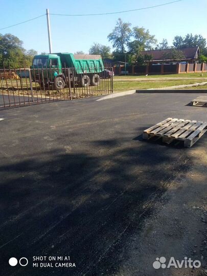 Асфальтирование, асфальтные работы