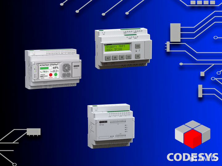 Напишу программу на Codesys v2.3 или v3.5