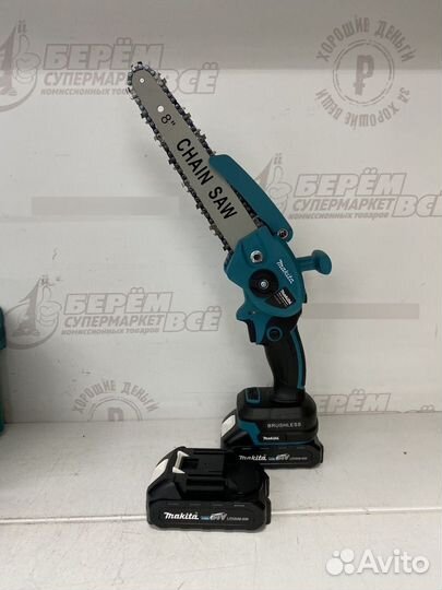 Аккумуляторная пила Makita 24V(все филиалы)