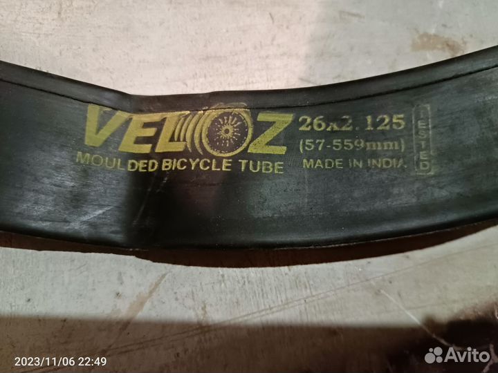 Камера для велосипеда