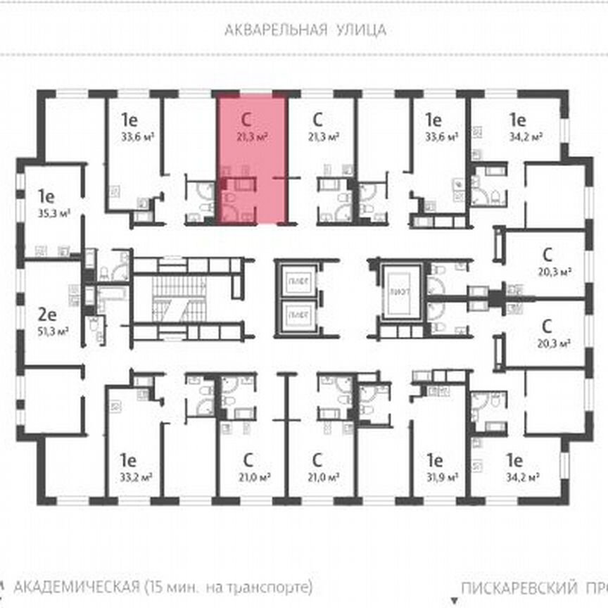 Квартира-студия, 20,8 м², 17/25 эт.