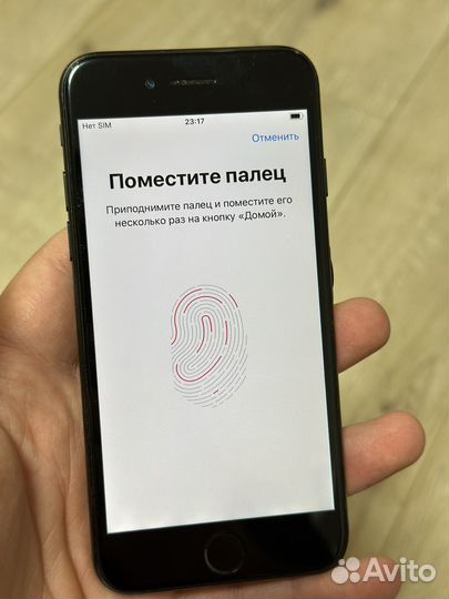 iPhone 7, 32 ГБ