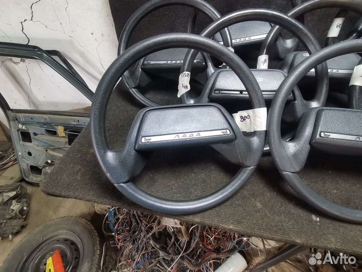 Руль ваз