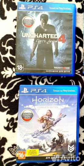 Диски для Sony PS4