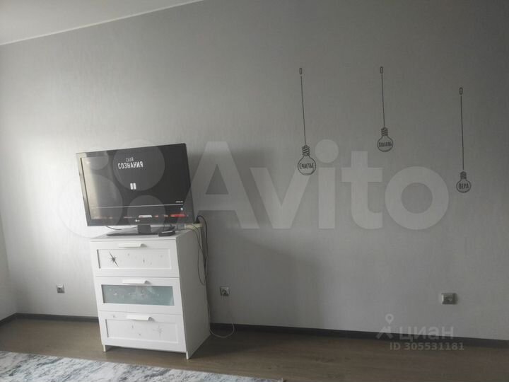 Квартира-студия, 24 м², 16/17 эт.