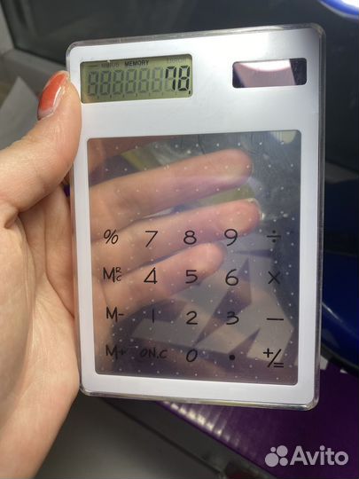 Калькулятор