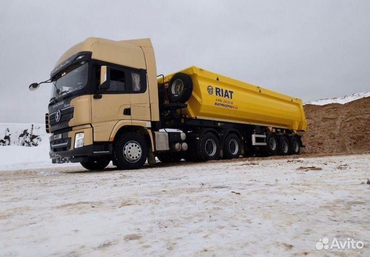 Водитель категории Е на полуприцеп самосвальный