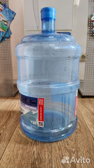 Бутылка для воды
