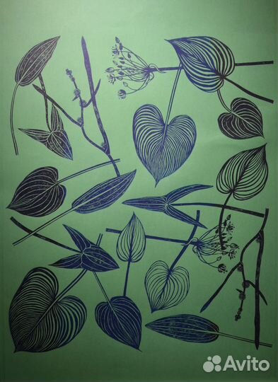 Графика - постер 