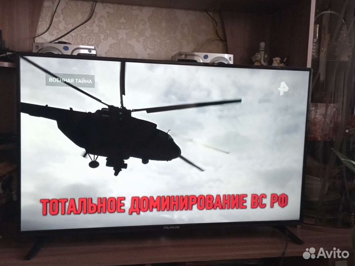 Телевизор smart tv 43