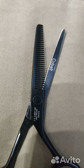 Филировочные ножницы