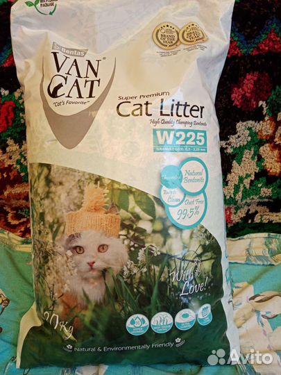 Наполнитель для кошачьего туалета