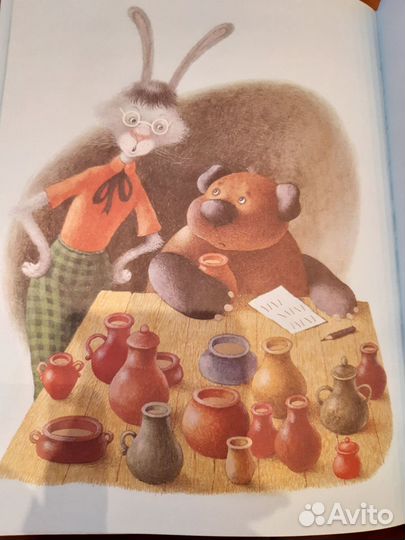 Книги для детей с илл. Евгения Антоненкова