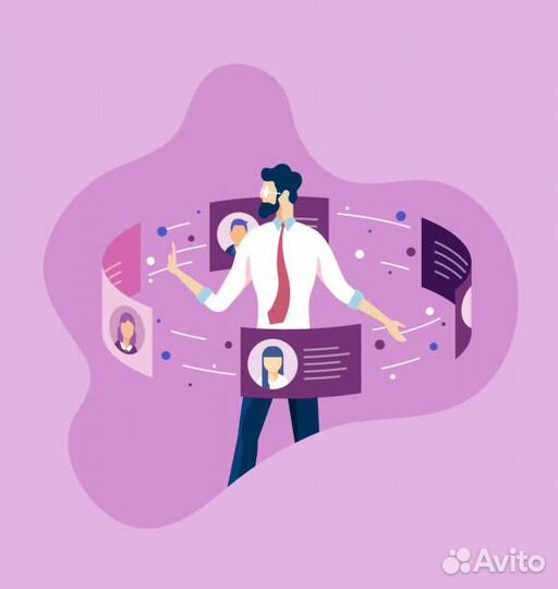 Продавец-консультант