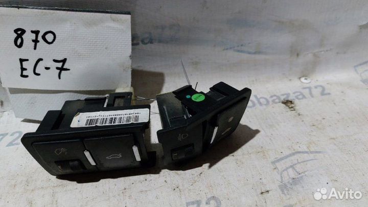 Кнопки фар, багажника, света Geely Emgrand Ec7