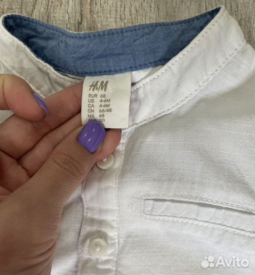 Рубашка для мальчика