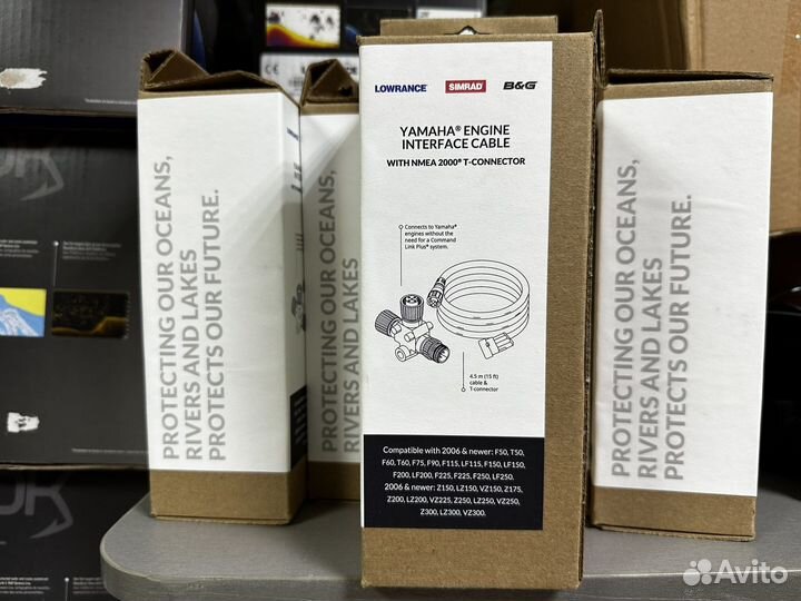 Интерфейсный кабель lowrance nmea2000 yamaha