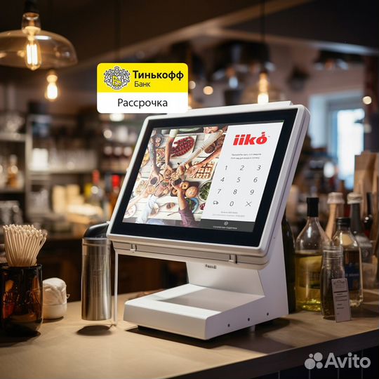 Автоматизация iiko для ресторана в рассрочку