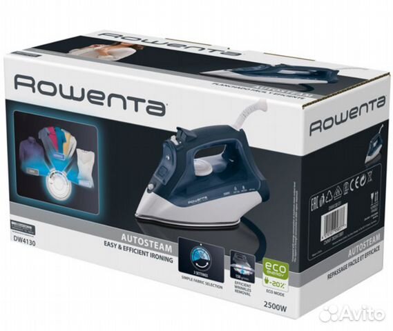 Утюг на 2500 ват