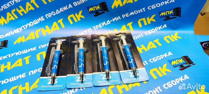 Термопаста DeepCool Z5 шприц, 3грамм