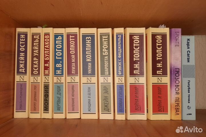 Книги