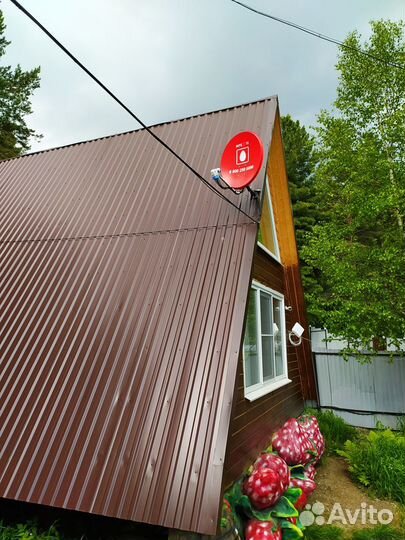 Установка, настройка цифровых и спутниковых Антенн