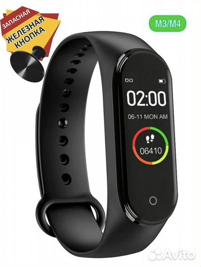 Ремешок для Mi Band 3/4